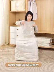 Pumpless Vacuum Bag 3D Clothes Vacuum Storage Bag Resealable Compressbag Travel Compression Organization Waterproof