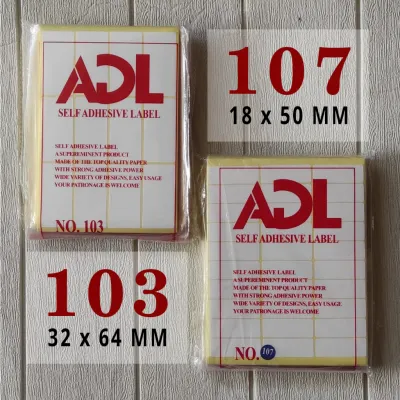 Kode Toko: S1 - Stiker Label Nama Undangan Ukuran 103 dan 107
