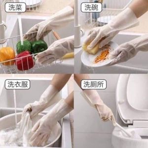Bao Tay Rửa Chén Cao Su Hình Hươu Siêu Dai-Bon shop
