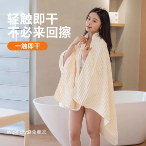 70x140cm珊瑚绒加厚大浴巾70x140cmSuper Soft Towel Coral Fleece High Absorbent Soft Bath Towel/Face Towels