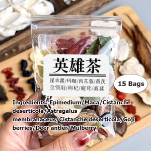 【SG Inventory】6-Herb Stone Relief Tea | Premium Jin Qian Cao & Ji Nei Jin Blend | Natural Gentle Support for Daily Comfort