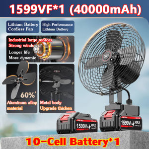 40000mAh Cordless Fan 8 inch Portable Fan Cooling Fans Adjustable Fan  High Power Rechargeable Fan Ower Outdoor Fan