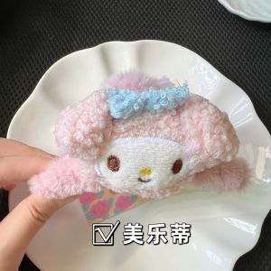Klip Rambut Cengkaman Bulu Sanrio Comel Gaya Ins Kartun Cinnamoroll Klip Hiasan Kepala Perempuan Klip Cakar Shark Kuromi Sanrio Plush Clip Hair Clip Shark Clip Cinnamoroll Cute Girl Back Headclip  三丽鸥毛绒抓夹发夹女玉桂狗鲨鱼夹ins可爱少女后脑勺夹发饰 H297