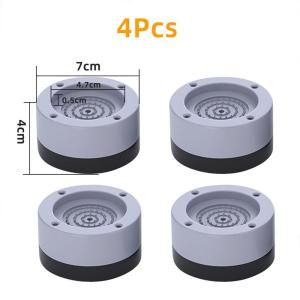ขารองเครื่องซักผ้า (เซท4ชิ้น) เพิ่มความสูง กันลื่น ลดเสียงลดแรงกระแทก กันกระแทก เหมาะสำหรับเครื่องซักผ้า ตู้เย็น ฯลฯ