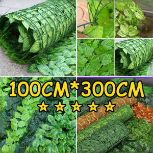 【Harga Minimum】COD DAUN RAMBAT DINDING 1 ROLL 100 x 300 METER ARTIFICIAL ARTIFISIAL FLOWER DEKORASI RUMAH SHABBY