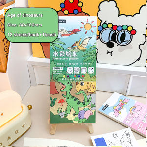 12 Sheets Coloring Book Set with Paintbrush Kids Art Leaning Education Supplies Children Grafitti