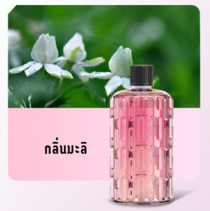 A.daisy เครื่องพ่นน้ำหอมปรับอากาศ เครื่องพ่นอโรมาอัตโนมัติแสดงผลแบบดิจิตอล