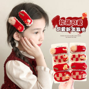 New Years New Childrens Hairpin Baby Clip Cute Hairpin Girls Hair Accessories Little Girl Red Head Accessories Winter