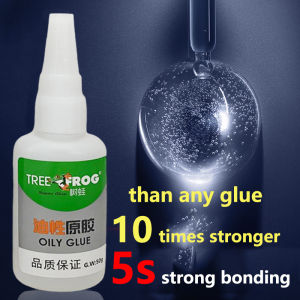 Tree frog oily glue tree frog glue original ultra glue magic metal welding glue 50ML