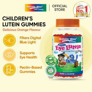 Holistic Way Childrens Eye Lutein Gummy – Filters Blue Light Supports Vision & Eye Development Relieves Eye Strain & Fatigue — Halal | Vegan | Orange Flavour (90 Gummies per bottle)
