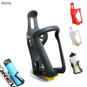 🎄【Special price】Dolity Bicycle Bottle Holder Mtb Cup Holder Water Bottle Cages Mountain Road Bike Flask Holder Bicycle Accessories MTB Bike Accessories