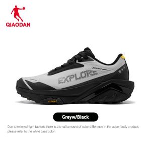 Qiaodan YY 5.0 Men’s Hiking Shoes Durable Non-Slip Lightweight Outdoor Sports Shoes QXF193254920