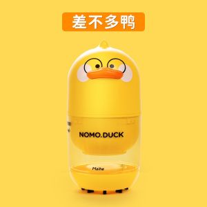 Mini Desktop Vacuum Cleaner Cute Cartoon Electric Cleaner Suction Scrap Machine