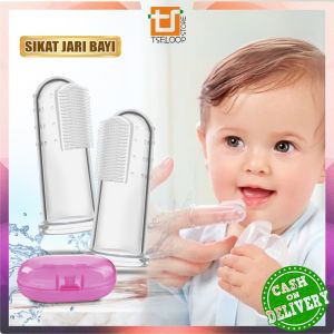 OFM-C866 Sikat Gigi Bayi Bahan Silikon Baby Finger Toothbrush Lembut Pack Kotak / Sikat Lidah Bayi New Born Pembersih Mulut Bayi