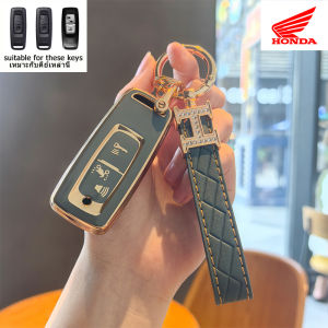 เคสกุญแจมอเตอร์ไซค์ฮอนด้าสำหรับ Click/Giorno/Lead/Pcx 160/Scoopy/Adv/Forza 350 Honda พวงกุญแจทนทาน