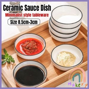 Makery 3.35 inch Ceramic Black Edges Dish Bowl Seasoning Dipping Sauce Serving Dish Appetizer Plate 1Pc