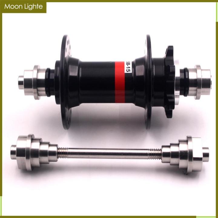 Moon Lighte Bike Thru Axle Rear/Rear Wheel Skewer Adapter for Trainer ...