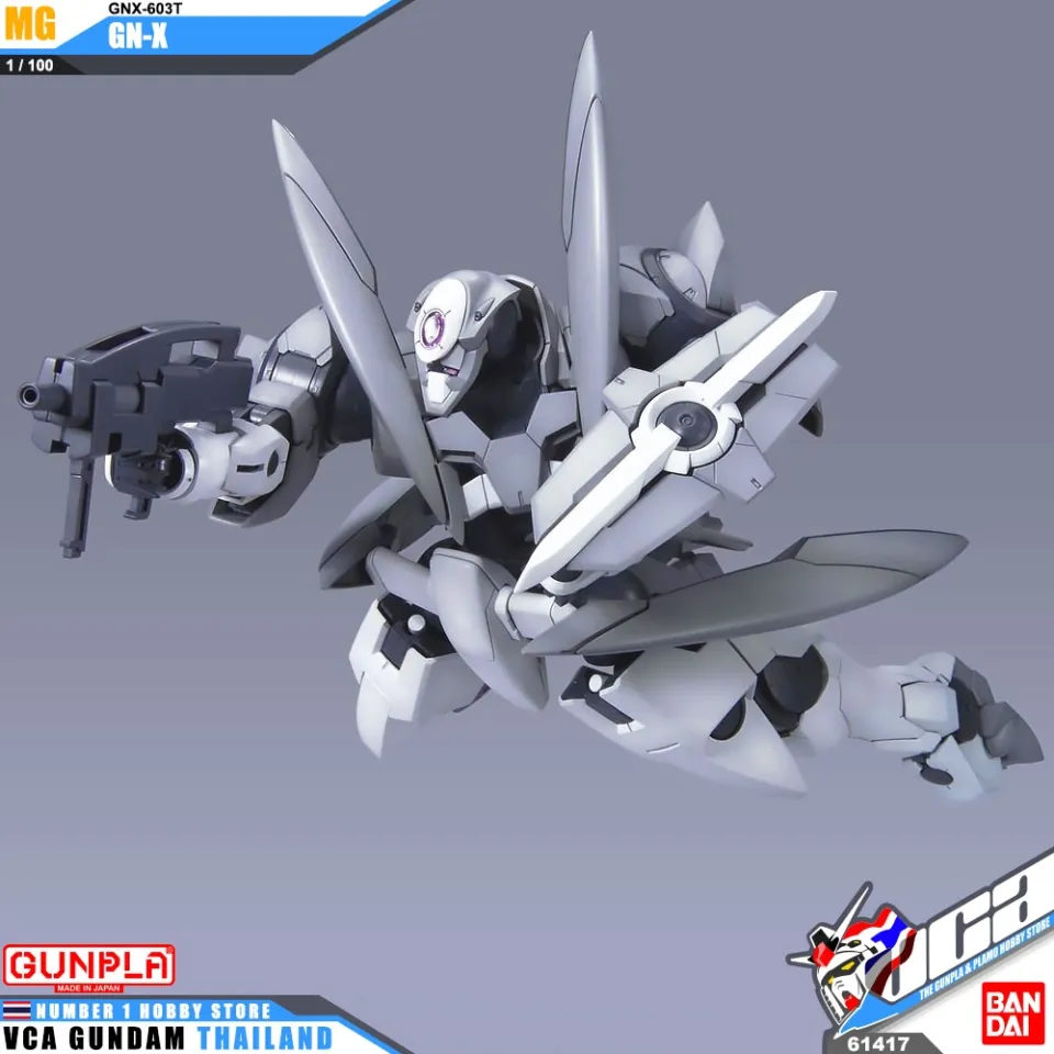 BANDAI MG MOBILE SUIT GUNDAM 00 - Master Grade GN-X III (A-LAWS TYPE