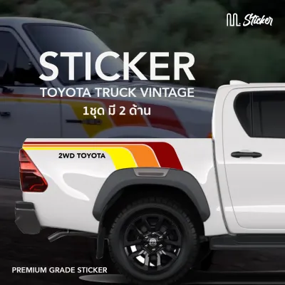Sticker ลาย toyota truck vintage งานไดคัท สติ๊กเกอร์ติดได้ทุกที่ สติ๊กเกอร์ พรีเมียม PREMIUM GRADE STICKER 1ชุดมี 2 ด้าน ติดตั้งเองได้ง่าย (WE76)