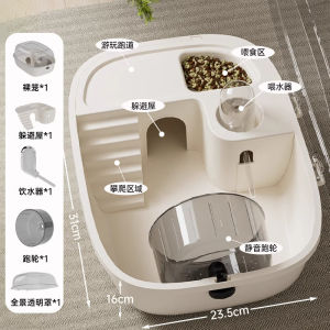 [DANDELION]Chinchilla Cage Translucent Hamsters Travel Carry Case Large Capacity Breathable Hamster Habitat Small Animal Carrier With Water