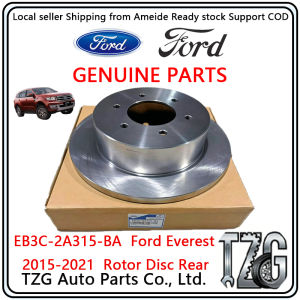 OE:EB3C-2A315-BA Ford Everest 2015-2021 Rotor Disc Rear
