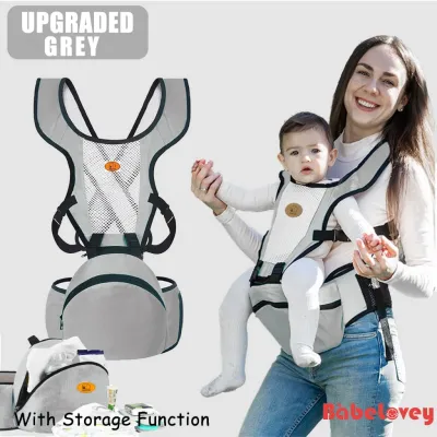 Babelovey 2 In 1 Ergonomic Baby Carrier With storage function Hipseat Sling Front Facing Wrap For Newborn Infant