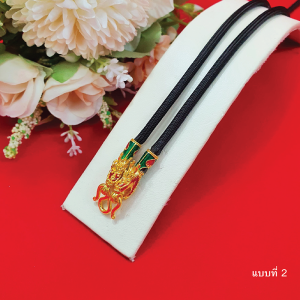 สร้อยคอพระเชือกร่มหัวจรวดมังกรลงยา ความยาว 24 นิ้ว สวมหัวได้ ทองชุบ ใส่ในชีวิตประจำวันได้ รูปถ่ายจากสินค้าจริง