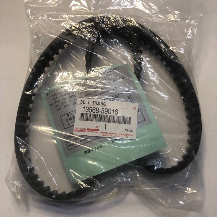 GENUINE TOYOTA TIMING BELT FOR TOYOTA FORTUNER/HIACE/HILUX/INNOVA