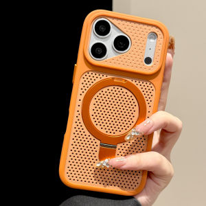 Mesh Cooling for MagSafe Phone Case For iPhone 17 17pro max 16 Pro 15 14 13 Wireless Charging Bracket Shockproof Cover