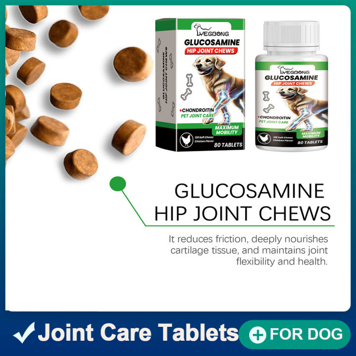 Advanced Dog Hip and Joint Supplement with Glucosamine Chondroitin MSM ...