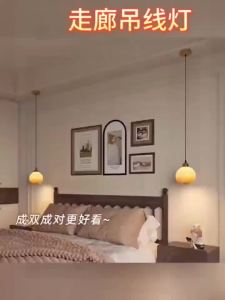 Vintage Style Bedroom Bedside Small Pendant Light High-End French Retro Dining Room Corridor Lights Single Head Long Pendant Lamp