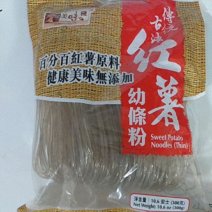 Sweet Potato Noodles/korean glass noodles | Lazada PH