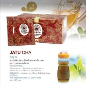 ชาสมุนไพร กิฟฟารีน ชาจะตุฉะ ชา 4 ชนิด ปรุงสําเร็จชนิดผง ผสมใบหม่อน รสหวานปราศจากน้ําตาล