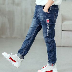 พร้อมส่ง 🔥 ยีนส์เด็กชาย เลกกิ้ง เลกกิ้งเด็กชาย เด็กชาย 3-14 ปี สวมใส่สบายและราคาถูก