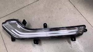 Daytime running light assembly 9807242380 980724280 Applicable to Peugeot 508 2015-2018