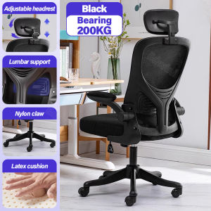 [Fast delivery]Office Chair High Back Mesh Computer Chairs Home Gaming Wheel Chairs COD Ergonomic Chair Height Adjustable Armrest Furniture Black White
