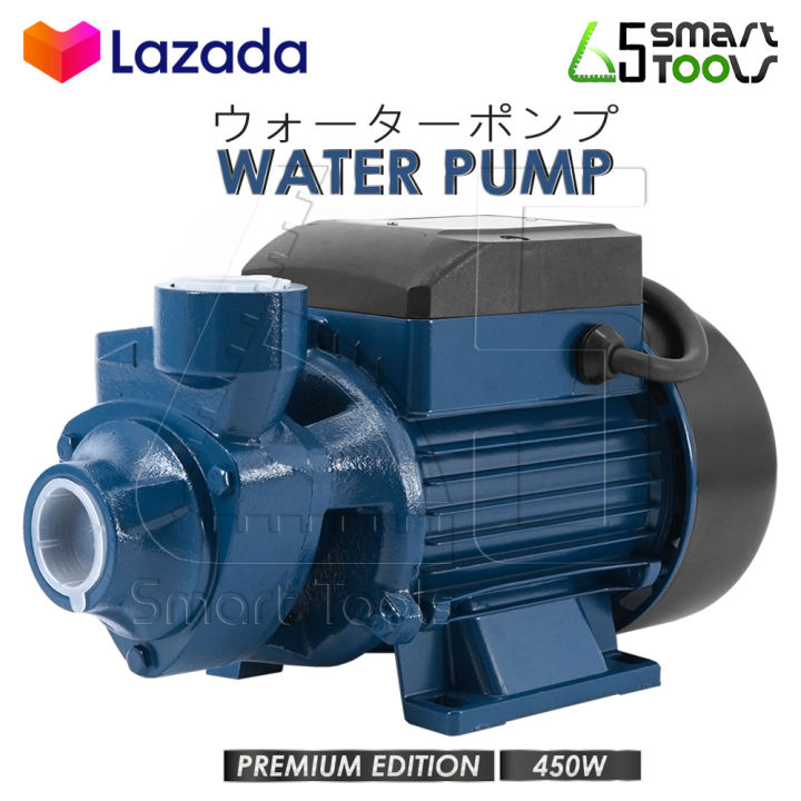 TOMA JAPAN ปั๊มน้ำหอยโข่ง QB-60 คอล์ยทองแดงแท้