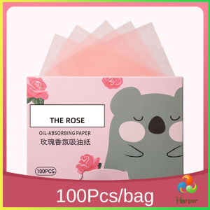Harper กระดาษซับมัน 100 แผ่น ควบคุมความมัน เนื้อนุ่ม ช่วยดูดซับความมันส่วนเกินบนใบหน้า oil-absorbing paper