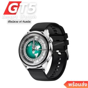 2023New!! นาฬิกาข้อมือผู้ชาย รุ่น GT5 นาฬิกา smart watch แท้ 2023 นาฬิกาสมาร์ทwatch สมาร์ทวอทช์ แท้ นาฬิกาออกกำกาย กันน้ำ นาฬิกาวัดความดัน วัดชีพจร