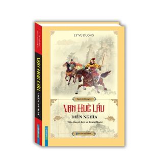 Vạn huê lầu diễn nghĩa (bìa cứng)