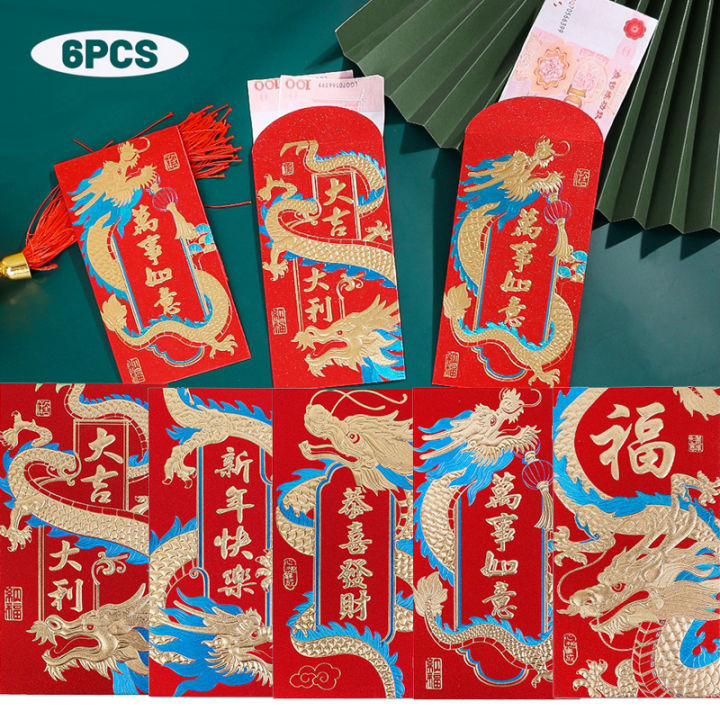 6pcs Chinese New Year 2024 Year Of The Dragon Hongbao Red Envelope For