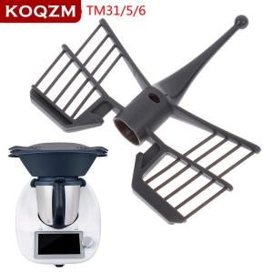 [COD] KOQZM KITCHEN Butterfly Stirring Rod Scraper Bar For Thermomix TM31 TM5 TM6 Juices Extractor