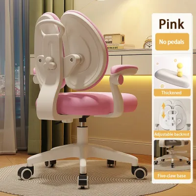 Affordable Ergonomic Study Chair For Student Kids Computer Chair Adjustable Swivel Chair with Foot Rest Arm Rest Multifunctional Chair