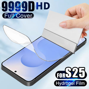 Hydrogel HD Clear Film Anti Spy Privacy Screen Protector For Samsung Galaxy S26 S25 Edge S24 S23 S20 S21 S22 S10 S9 Plus Ultra S25 S24 S23 S20 fe Note 20 Ultra 10 Plus 4G 5G Lite 8 9 Full Film