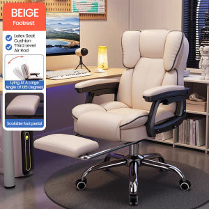Leather Computer Chair Office Chair Adjustable Comfort Reclining Chair With Footrest Boss Chair