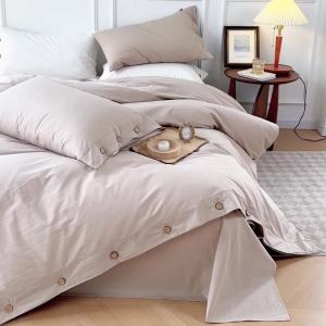 A Pure Cotton ins Solid Color Button Style Pure Cotton Four-Piece Set Washed Cotton Japanese Style Bed Sheet Single Duvet Cover Dormitory Three-Piece Set LZD