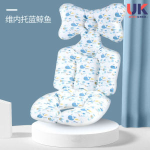 Baby Stroller Pad Thick Cotton Breathable Stroller Car Chair Seat Cushion Liner Mat Cover Protector Pram Trolly Mattress Baby Cart