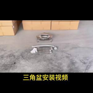 Thickened Stainless Steel Triangle Wash Basin Integrated Fan-shaped Wash Basin Floor-standing Sink Kitchen Balcony No Drilling Required