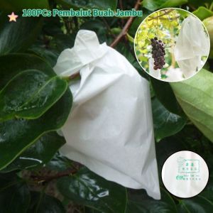 【COD】100PCs Pembalut Buah Jambu Outdoor Garden Fruit Vegetable Plant Cover Waterproof Anti Insect Fly Bird Protect Bag