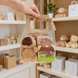 [Childhood MS] 1ชุดสติกเกอร์ปากกาโน้ตบุ๊คจี้ตุ๊กตากระเป๋าถือรางวัลสุดท้ายกระเป๋าของขวัญเครื่องเขียนสำหรับนักเรียน Kawaii capybara ชุดเครื่องเขียน